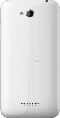 HTC Desire 616 Dual Sim (Pearl White, 4 GB) 