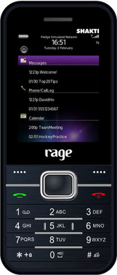 

Rage Shakti(Blue & Silver)