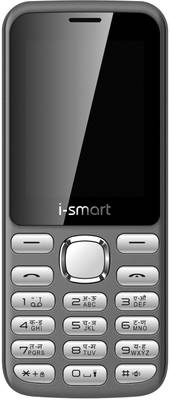 I-Smart IS-210 (Grey & Silver)
