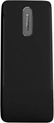Nokia 107 Dual SIM