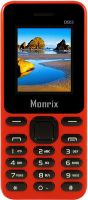 

Monix D503(Red)