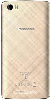Panasonic P75 (8GB)