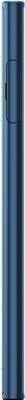 Sony Xperia XZ Dual (Forest Blue)