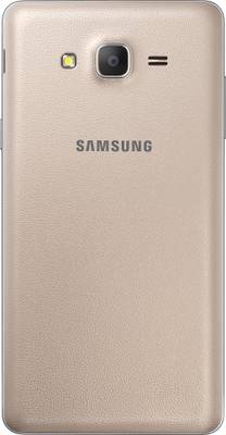 Samsung Galaxy On7 (Gold, 8 GB) 
