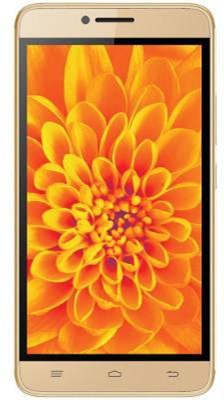 

Intex Aqua Sense 5.1 (Champangne, 8 GB)(512 MB RAM)