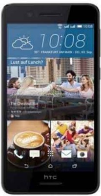 HTC Desire 728 Dual Sim (LTE + LTE) (Purple Myst, 16 GB)(2 GB RAM)  Mobile (HTC)