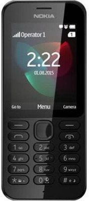 

Microsoft NOKIA 222 DS(Black)