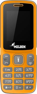Melbon MB 607