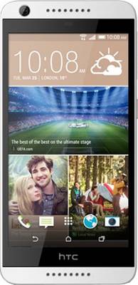 HTC Desire 626 Dual SIM LTE (White Birch, 16 GB) 