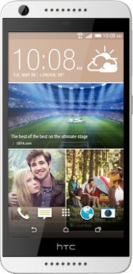 HTC Desire 626 Dual SIM LTE (White Birch, 16 GB)(2 GB RAM)