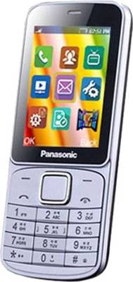 Panasonic EZ 240 (Silver) 