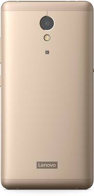 Lenovo P2 (Gold, 32 GB)