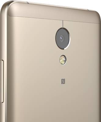 Lenovo P2 (Gold, 32 GB)