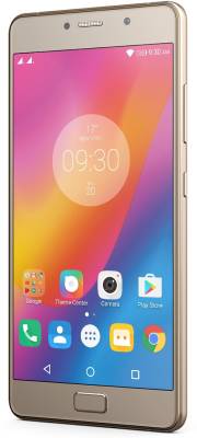 Lenovo P2 (Gold, 32 GB)