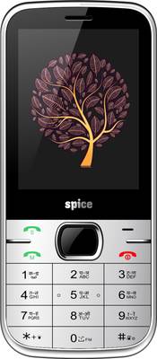 Spice Power 5855 (Shining Silver) 