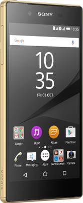 Sony Xperia Z5 Dual (Gold, 32 GB)