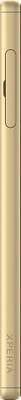 Sony Xperia Z5 Dual (Gold, 32 GB)