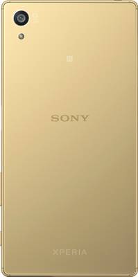 Sony Xperia Z5 Dual (Gold, 32 GB)