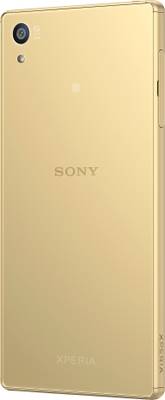 Sony Xperia Z5 Dual (Gold, 32 GB)
