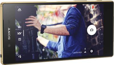Sony Xperia Z5 Dual (Gold, 32 GB)