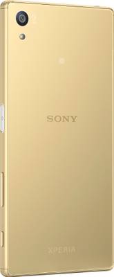 Sony Xperia Z5 Dual (Gold, 32 GB)