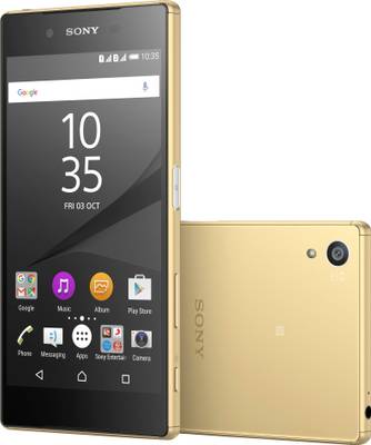 Sony Xperia Z5 Dual (Gold, 32 GB)