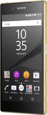 Sony Xperia Z5 Dual (Gold, 32 GB)