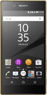Sony Xperia Z5 Dual (Gold, 32 GB)(3 GB RAM)