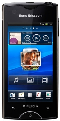 Sony Ericsson Xperia Ray (Gold, 300 MB)(512 MB RAM)