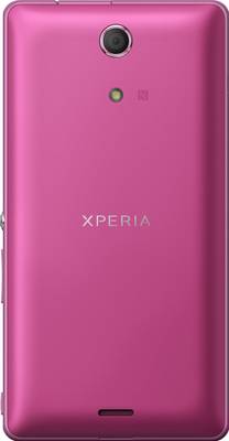Sony Xperia ZR (Pink, 8 GB) 