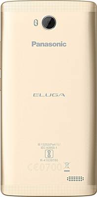 Panasonic ELUGA Tapp (Champagne Gold, 16 GB)