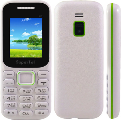 

Supertel B310(White & Green)