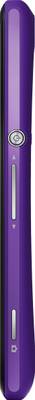 Sony Xperia M Dual (Purple, 4 GB)