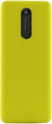 Nokia 108 Dual SIM