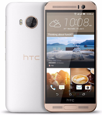 

HTC One ME Dual Sim (Classic Rose Gold, 32 GB)(3 GB RAM)