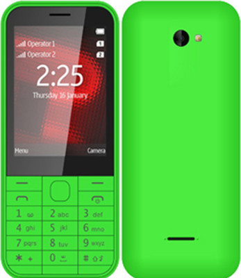 

Callbar N(Green)