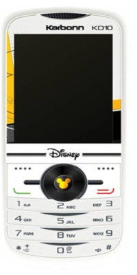 KARBONN KD 10(Yellow)
