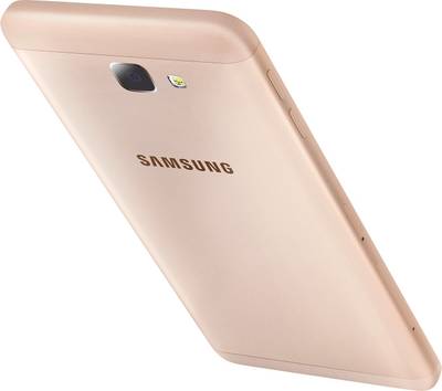 SAMSUNG Galaxy On Nxt (Gold, 32 GB)