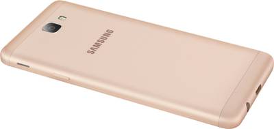 SAMSUNG Galaxy On Nxt (Gold, 32 GB)