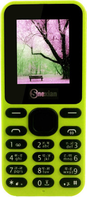 

Snexian GuruX20(Green)