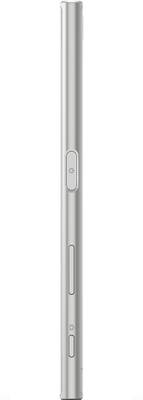 Sony Xperia XZ Dual (Platinum)