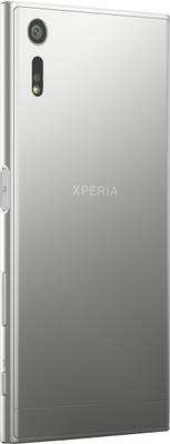 Sony Xperia XZ Dual (Platinum)