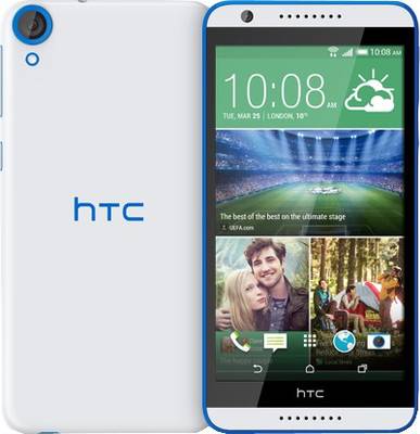 HTC Desire 820G+ (Santorini White, 16 GB) 