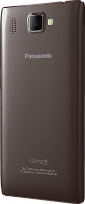 Panasonic P66 Mega 16 GB (Rose Gold)