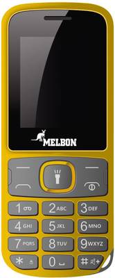 Melbon MB 877