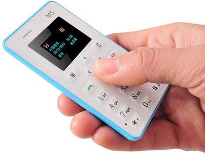 AIEK M5