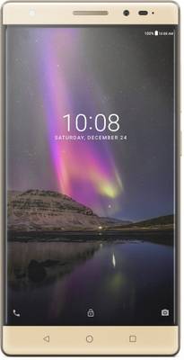 Lenovo Phab 2 Pro 64 GB 6.4 inch