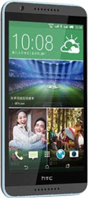 HTC Desire 820S (Milkyway Grey, 16 GB) 