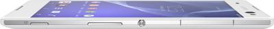 Sony Xperia C3 (Snow White, 8 GB) 