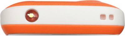 Mediacom Goodluck (Orange) 